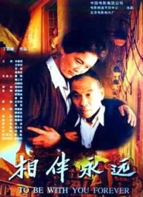 色搞搞