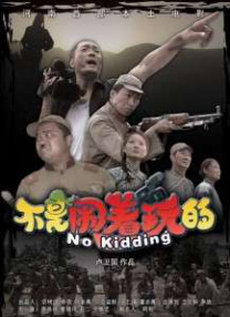 国产情侣在线视频