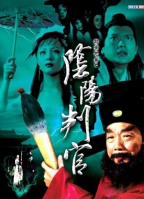哎呀,女朋友