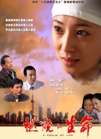 奇米网四色