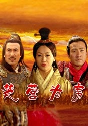 国产一级鲁丝片
