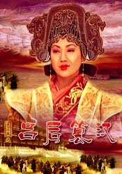 水地狱在线