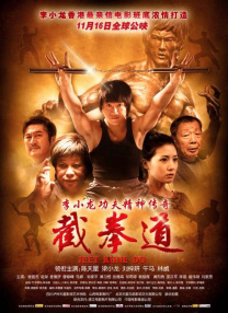 精品久久免费视频