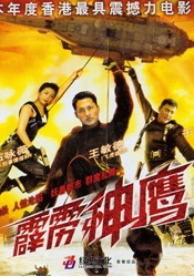 亚洲伊人影院