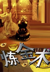 国产精品高清视亚洲一区二区