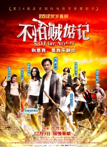 文档模板免费下载