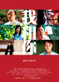 亚洲热视频