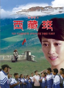 五月花综合