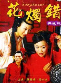 久久久久久精品国产三级