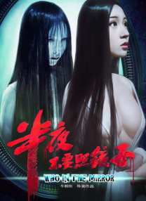 中文字幕在线永久在线视频2020