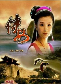 久久丝袜精品中文字幕