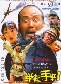淫秽的表妹