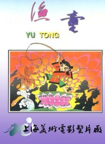 国产专区中文字幕
