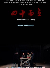 欧美一欧美一区二三区性