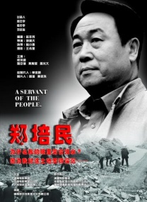 亚洲成人福利在线