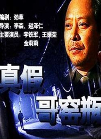 思思久久99er热只有频精品66