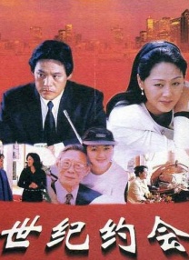 色妞永久免费视频