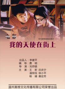 91美女在线播放