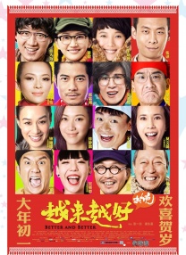 欧美人妖在线