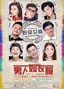 草草视频在线播放