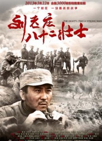 99精品国产高清一区二区麻豆