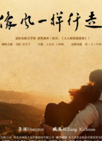 嫩草网站永久入口