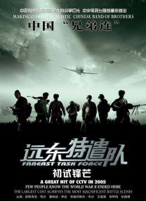 久久www免费人成精品