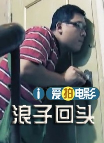 在线视频您懂得