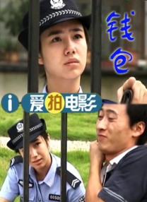 五月天婷婷色综合