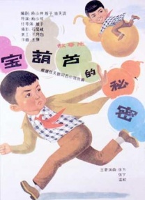 麻豆精品在线观看