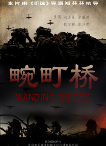 亚洲一区二区三区成人
