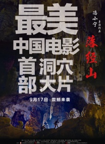 狠狠色狠狠色综合伊人