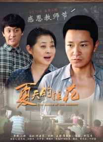 福利午夜影院