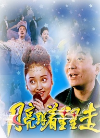 泰国同性男男做爰