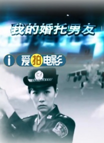 午夜理电影dy8888