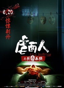 国产真实乱在线更新