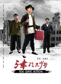 色淫天堂
