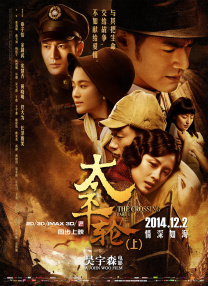 恩智：她不可逆转