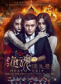 91天天操