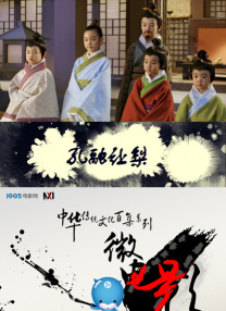 亚洲午夜影视