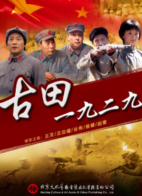 videosdesexeen英国