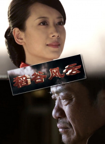 91综合在线视频