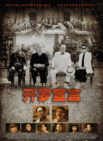 三级小说视频