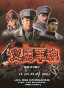 姑娘影院在线观看免费版电视剧