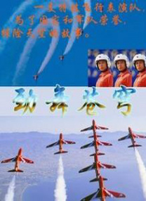 潮湿的内裤里