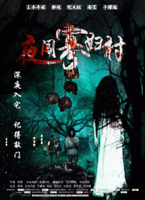 国产jizz18高清视频