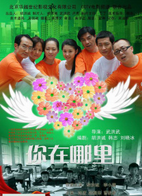 神马福利视频