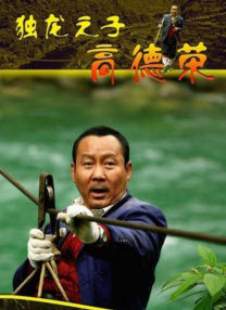 久久被窝电影亚洲爽爽爽