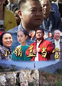 亚洲欧美精品在线