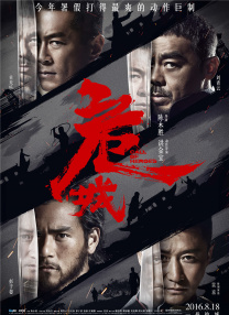 午夜国产精品影院在线观看